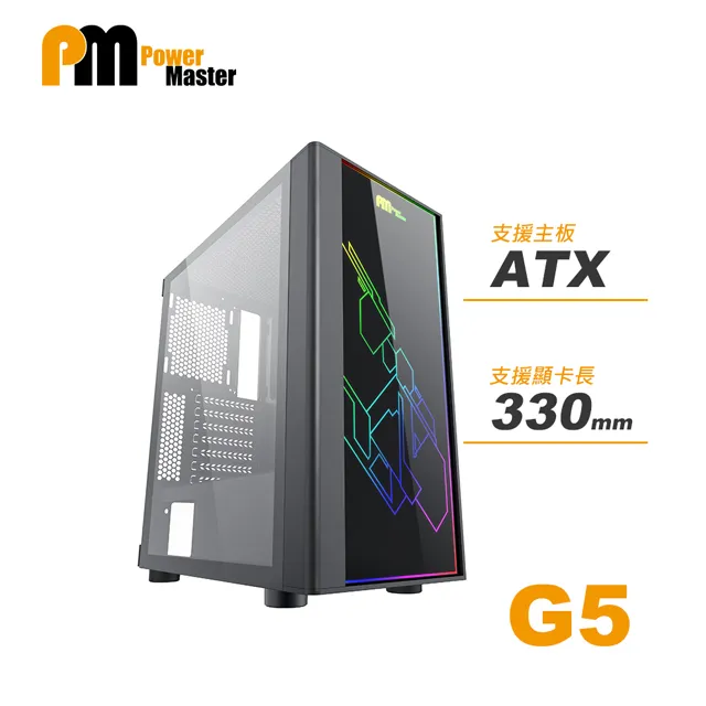 【Power Master 亞碩】G502 電競滑鼠 + 鼠墊 光學滑鼠 7200dpi 歷史價格詳細信息
