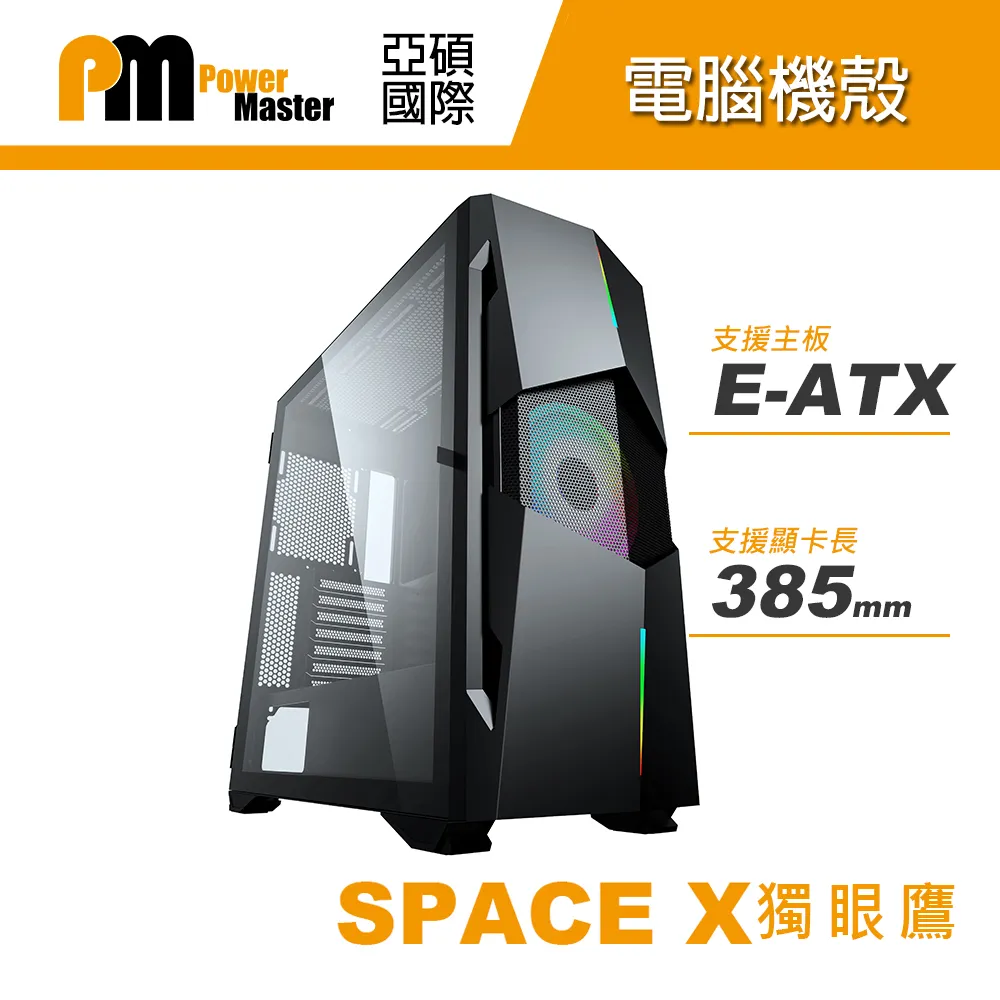 Space X'mas 系列簡約黑色真皮中性錶 - 微立體月球 / MT-10801 歷史價格詳細信息