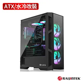 RAIJINTEK LETO PRO RGB 雙風扇塔式散熱器 現貨 廠商直送 歷史價格詳細信息