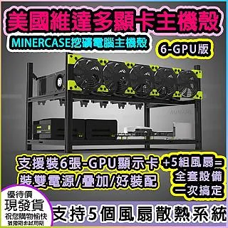 美國維達MA12 高轉速2500RPM 雙滾珠大風量12cm 風扇適配 -接口大4PIN-12V-6萬小時壽命 歷史價格詳細信息