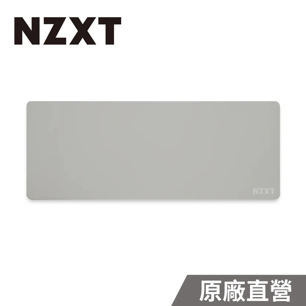 NZXT美商恩傑 MXL900 大型鍵鼠墊 (白色) 歷史價格詳細信息