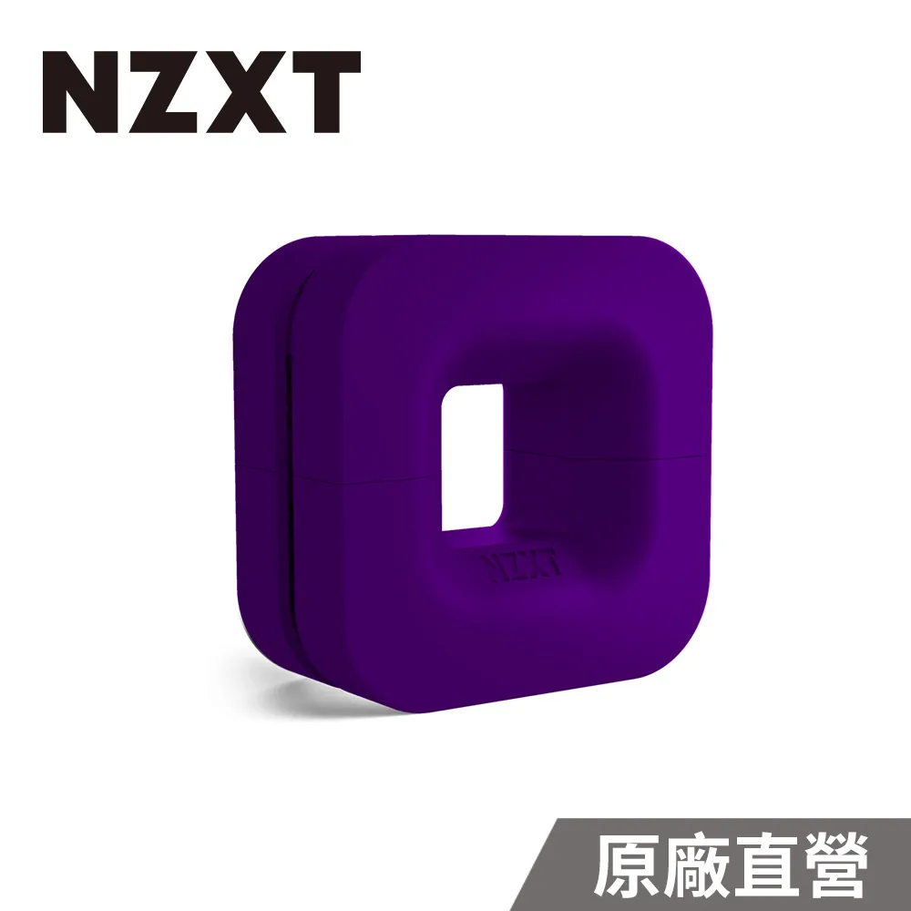 NZXT恩傑 PUCK (黑 藍 紫 紅 白) 磁吸式/耳機架/機殼配件/原價屋 歷史價格詳細信息