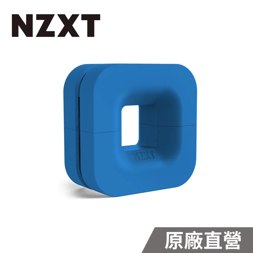 NZXT恩傑 PUCK (黑 藍 紫 紅 白) 磁吸式/耳機架/機殼配件/原價屋 歷史價格詳細信息