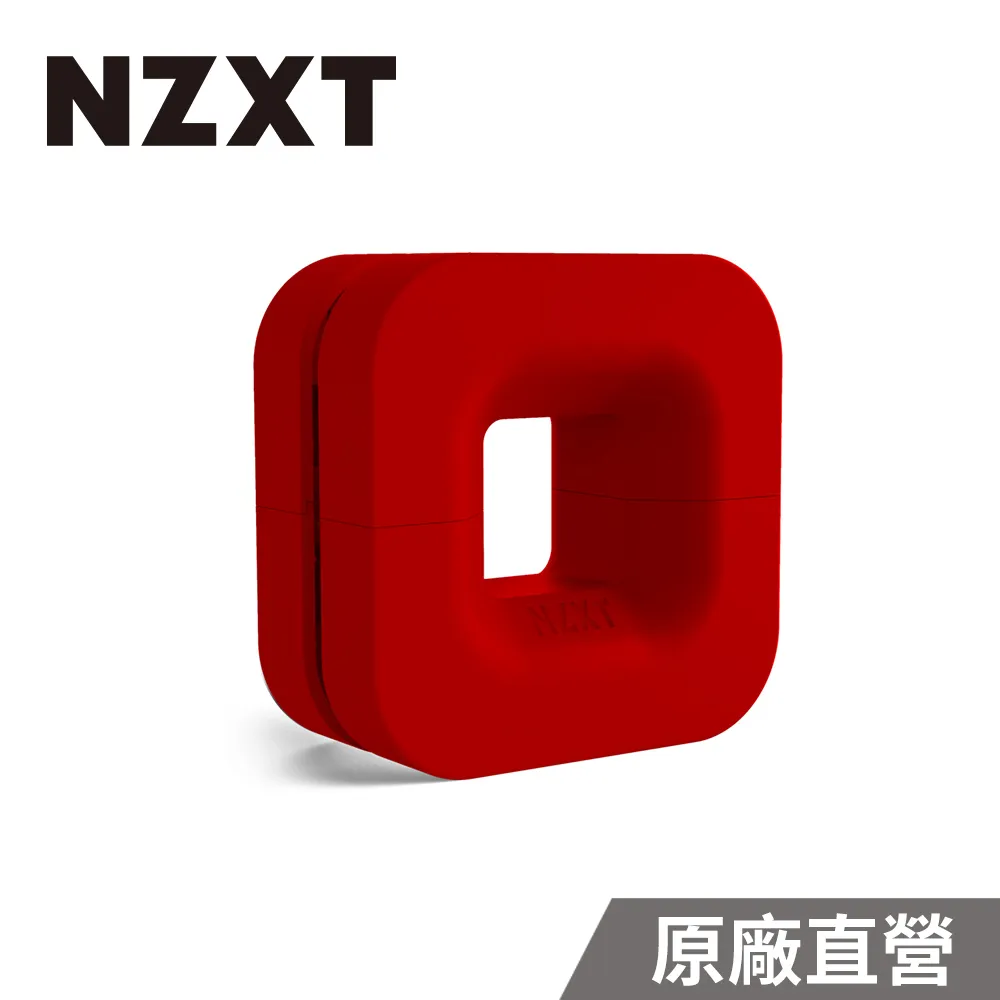 NZXT恩傑 PUCK (黑 藍 紫 紅 白) 磁吸式/耳機架/機殼配件/原價屋 歷史價格詳細信息