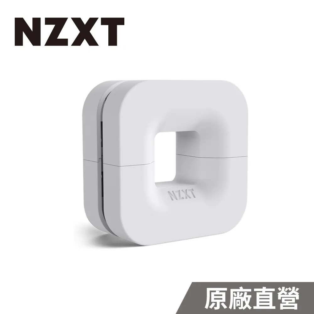 NZXT恩傑 PUCK (黑 藍 紫 紅 白) 磁吸式/耳機架/機殼配件/原價屋 歷史價格詳細信息
