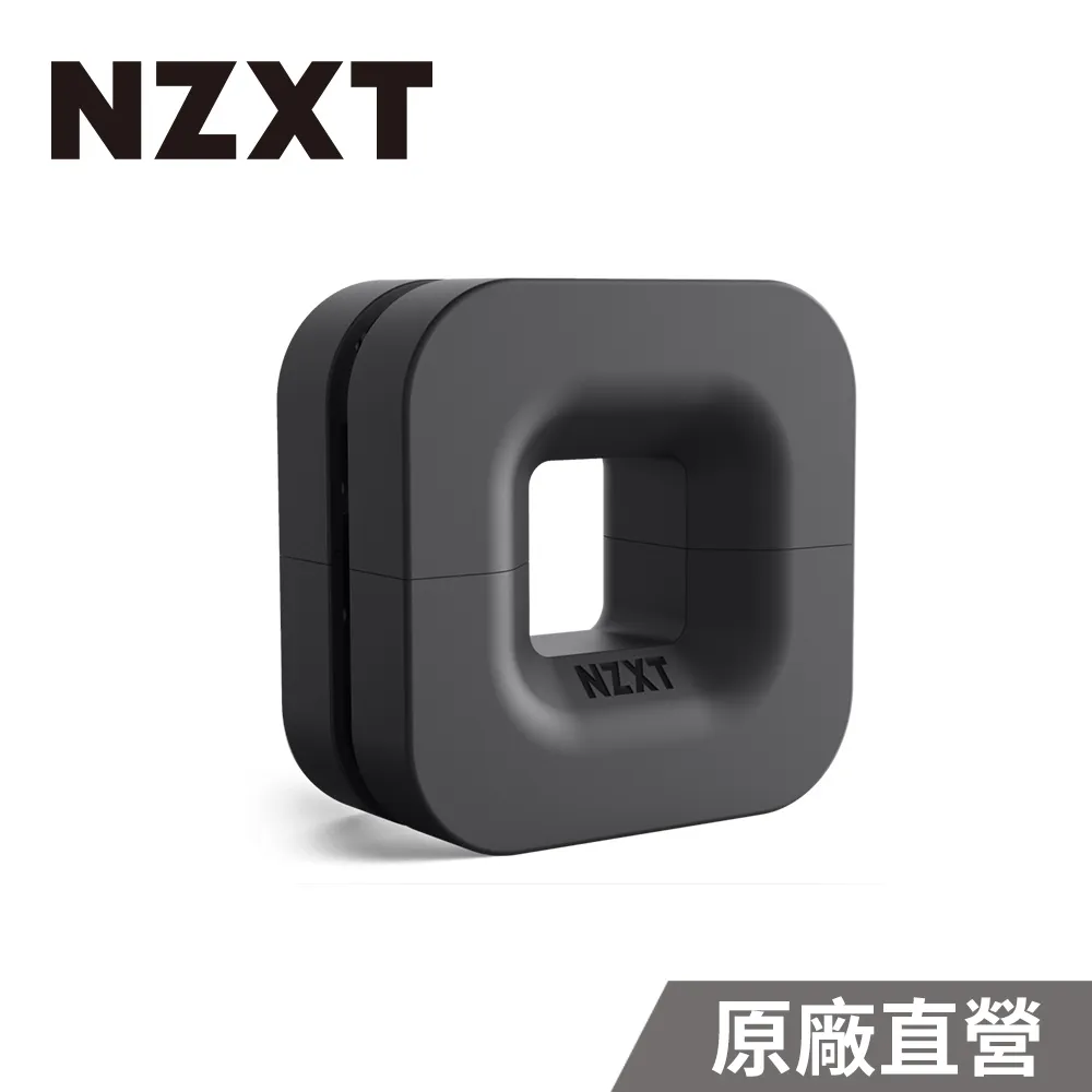 NZXT恩傑 PUCK (黑 藍 紫 紅 白) 磁吸式/耳機架/機殼配件/原價屋 歷史價格詳細信息