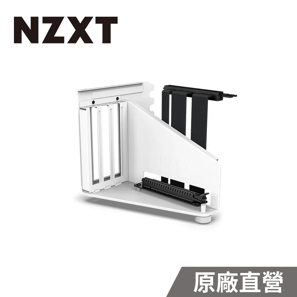 NZXT 美商恩傑 H7 Elite core (核心扇) 2023 全透側電腦機殼 白色 歷史價格詳細信息