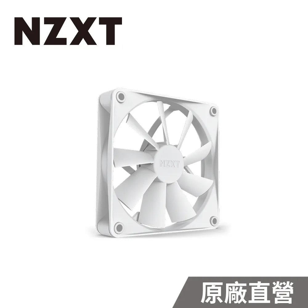 NZXT 美商恩傑 F140Q 靜音扇 14公分/ PWM 4Pin通用接頭 (黑色) 歷史價格詳細信息