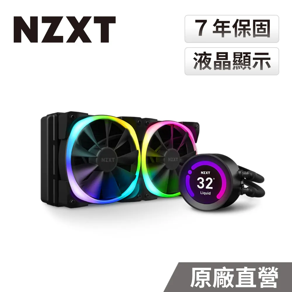 【 黑珍珠 】 頂級水箱精 1200ml 冷卻液 附發票 冷卻液 防腐蝕 防凍液 散熱劑 哈家人 歷史價格詳細信息