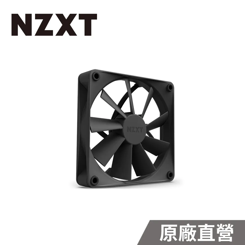 NZXT 美商恩傑 F140Q 靜音扇 14公分/ PWM 4Pin通用接頭 (黑色) 歷史價格詳細信息