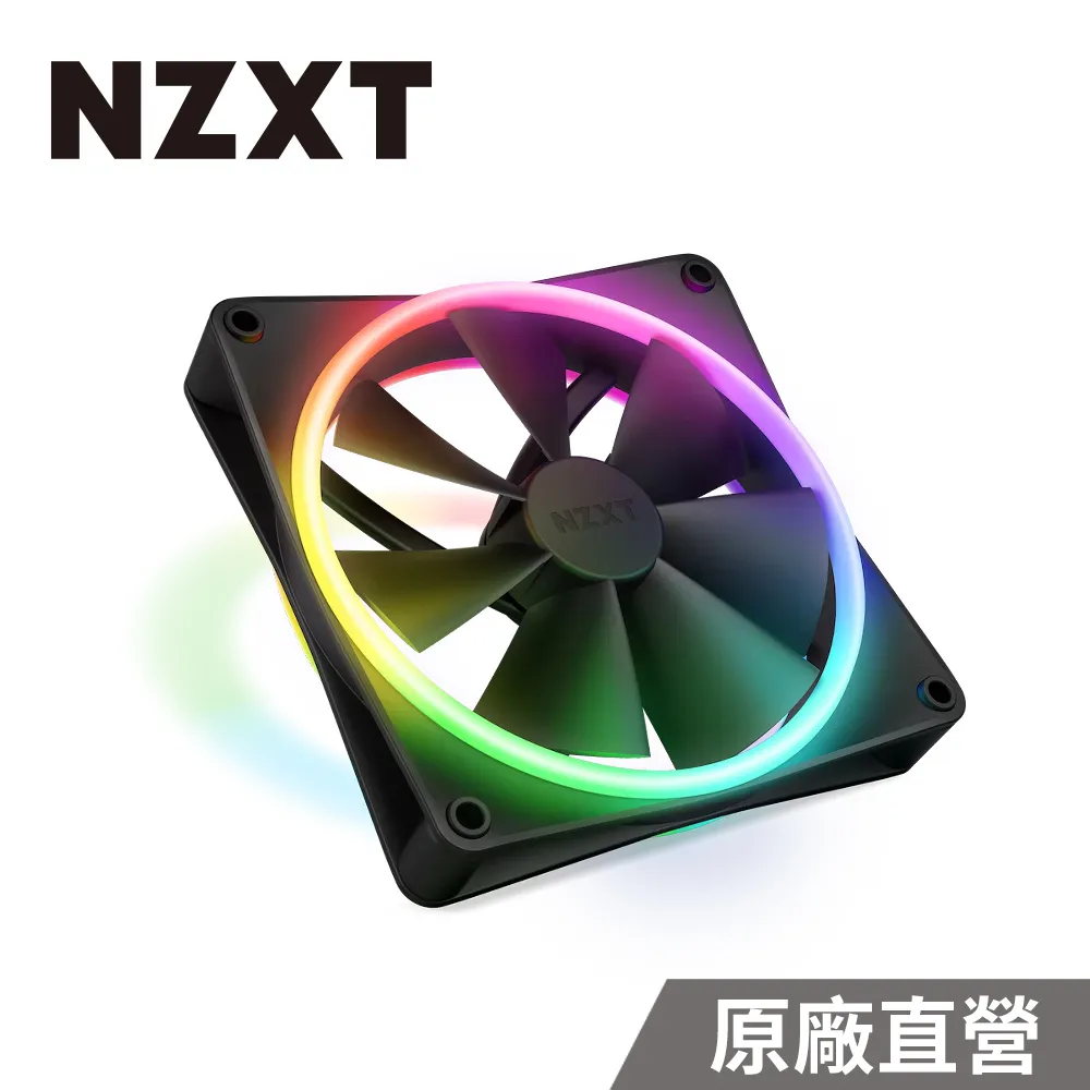 NZXT恩傑 F140 RGB CORE 14cm/機殼風扇/原價屋【需搭配風扇燈光控制器】 歷史價格詳細信息