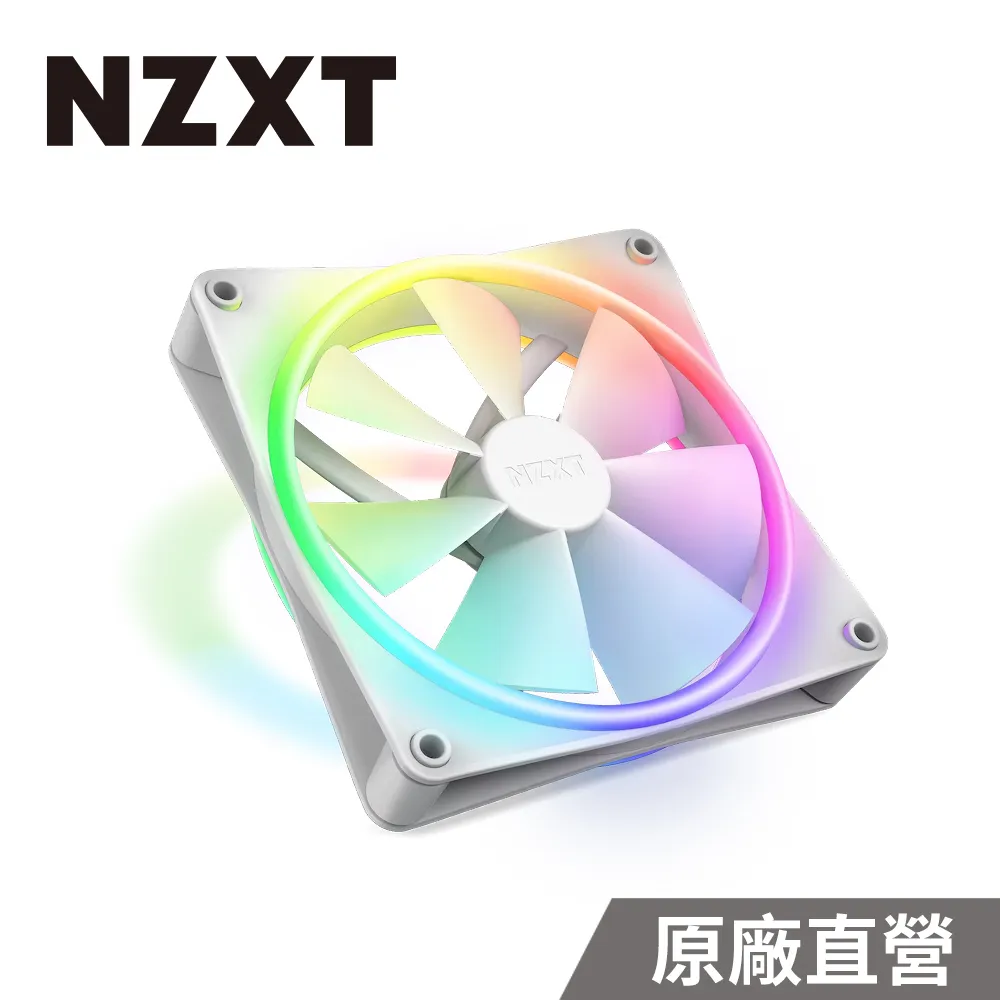 NZXT恩傑 F140 RGB CORE 14cm/機殼風扇/原價屋【需搭配風扇燈光控制器】 歷史價格詳細信息