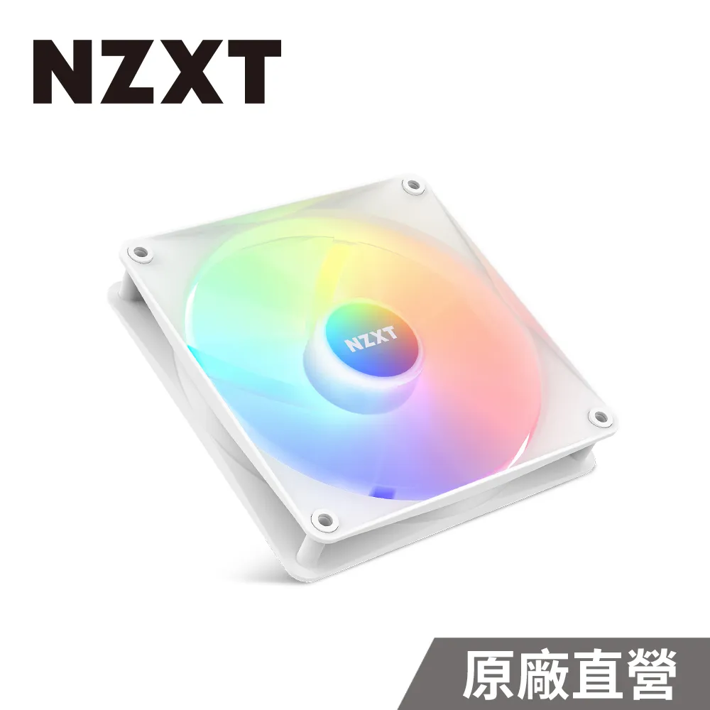 NZXT恩傑 F140 RGB CORE 14cm/機殼風扇/原價屋【需搭配風扇燈光控制器】 歷史價格詳細信息