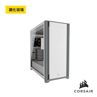海盜船 5000D 電腦機殼 黑/白+海盜船 RM1200X SHIFT 金牌 電供 歷史價格詳細信息