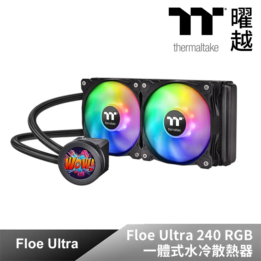 曜越 Floe Riing RGB 280 一體式水冷散熱器 TTPremium頂級版 CL-W167-PL14SW-A 歷史價格詳細信息