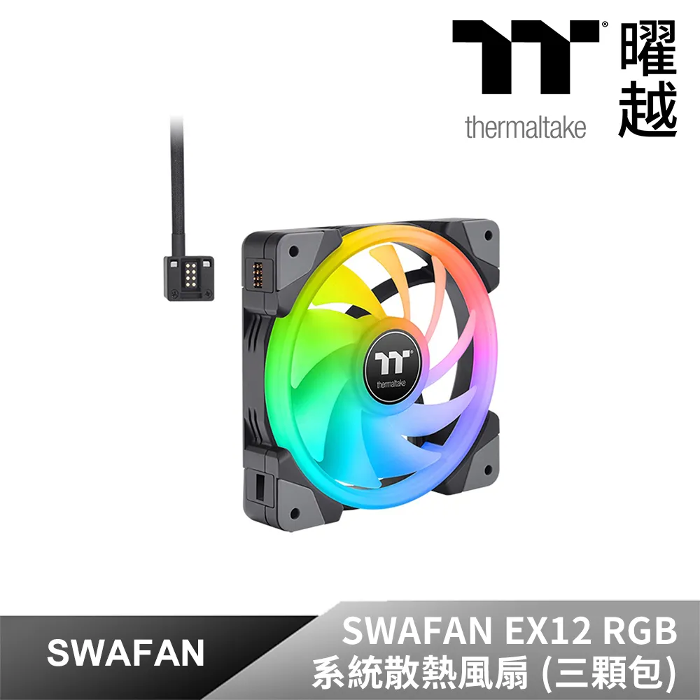 曜越_耀影SWAFAN GT14系統散熱風扇 (單顆包)_CL-F157-PL14BL-A 歷史價格詳細信息