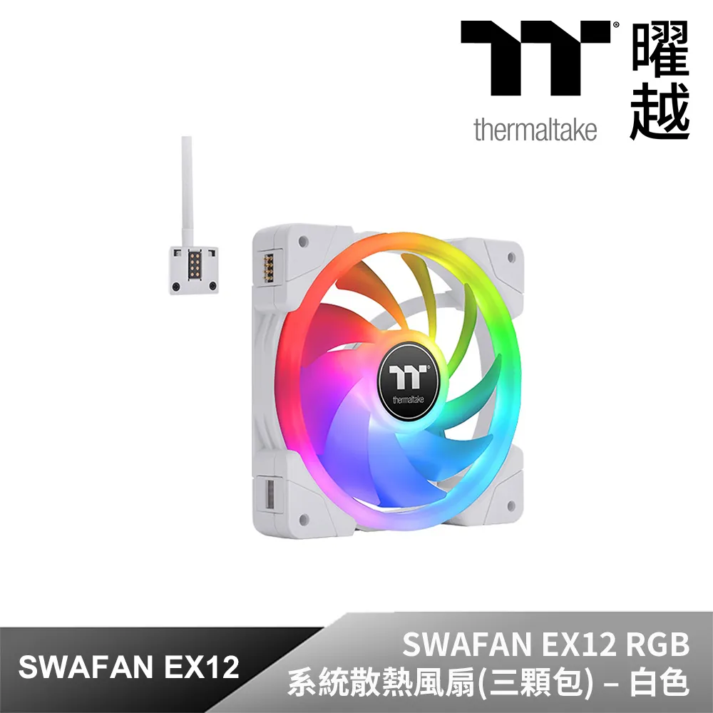 曜越_耀影SWAFAN GT14系統散熱風扇 (單顆包)_CL-F157-PL14BL-A 歷史價格詳細信息