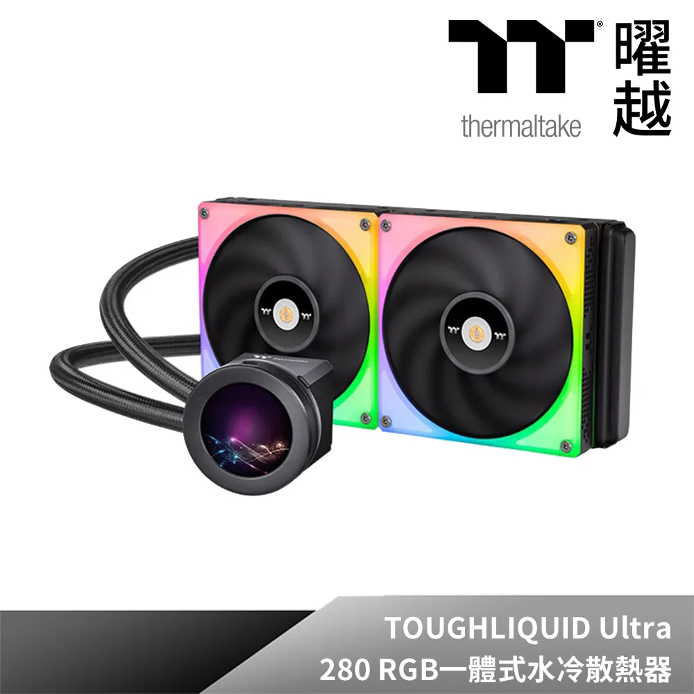 Thermaltake 曜越 TOUGHLIQUID 240 ARGB Sync 一體式水冷散熱器 現貨 廠商直送 歷史價格詳細信息