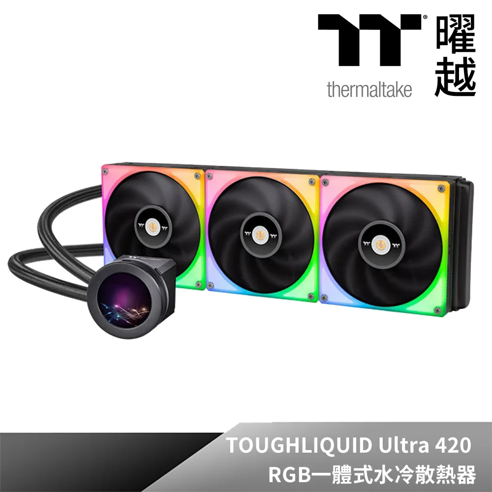 Thermaltake 曜越 TOUGHLIQUID 240 ARGB Sync 一體式水冷散熱器 現貨 廠商直送 歷史價格詳細信息