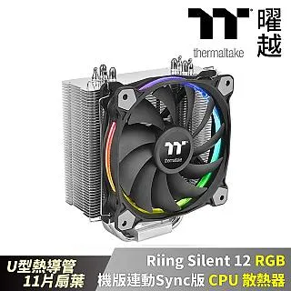 曜越 Riing 12 RGB 水冷排風扇 TT Premium頂級版 (三顆包裝搭配控制盒) 歷史價格詳細信息
