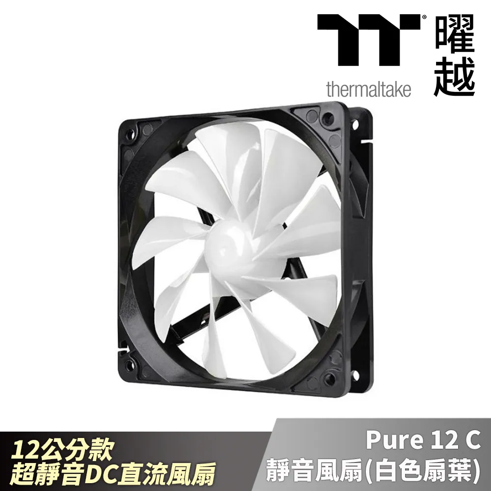 【扇葉單賣】12吋 通用電風扇 AS扇葉 Z2103 歷史價格詳細信息