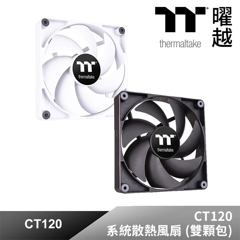 Thermaltake曜越 CT140 ARGB 主板連動系統散熱風扇(雙顆包) 1500 RPM_CL-FXXX-PL14XX-A 歷史價格詳細信息