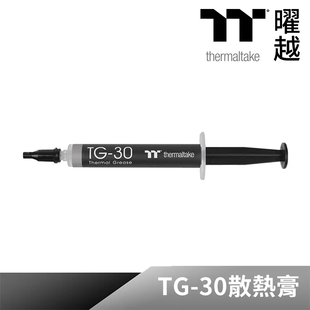 Thermaltake 曜越 TG-30 高效能鑽石散熱膏 CL-O023-GROSGM-A 歷史價格詳細信息