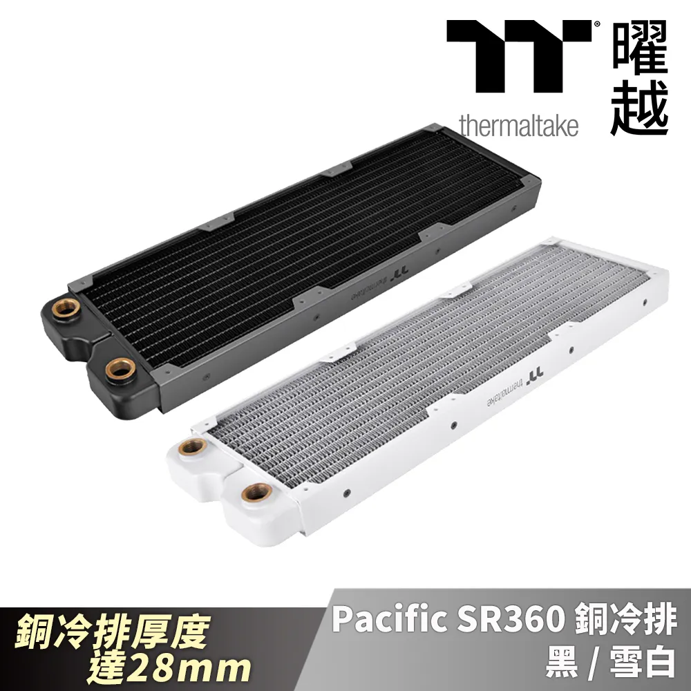 SR360 3A60V 肖特基二極體 DO-27 （20只） 189-02517 歷史價格詳細信息