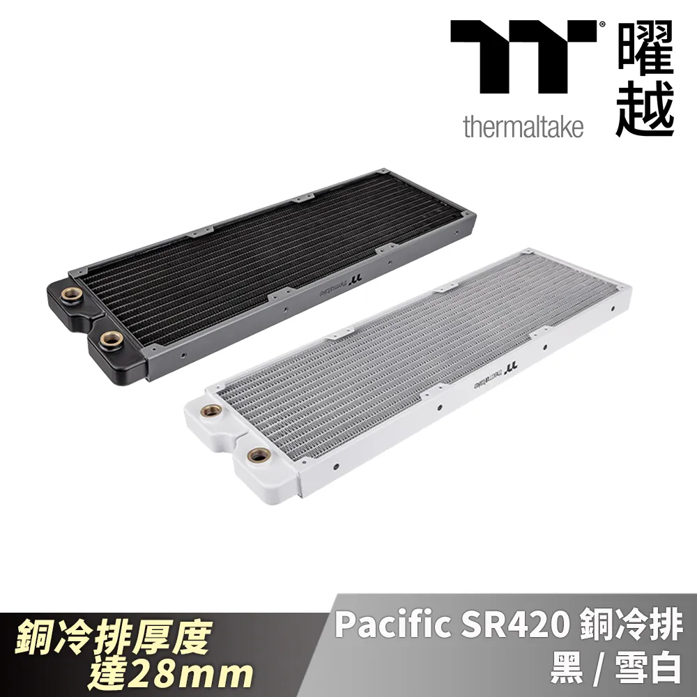 Thermaltake曜越 Pacific PCTG 外徑16mm硬管 500mm (四支裝) 可承受高達 70°C 歷史價格詳細信息