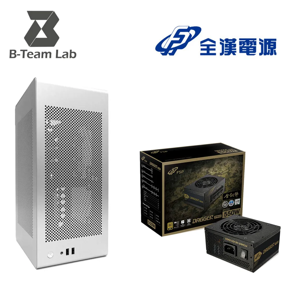 B-Team Lab BB1 Silver ITX 直立機殼+FSP 全漢 金鋼彈 650W 80 PLUS 金牌 SFX 電源供應器 歷史價格詳細信息