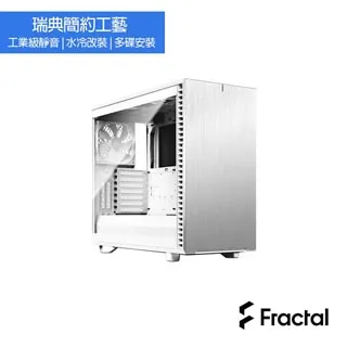 【Fractal Design】Define 7 TG 極光白 鋼化玻璃透側電腦機殼 歷史價格詳細信息