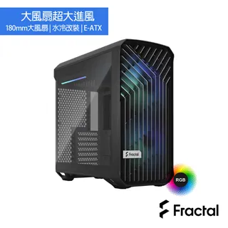 【Fractal Design】Torrent Black TG Light Tint 電腦機殼-黑 歷史價格詳細信息