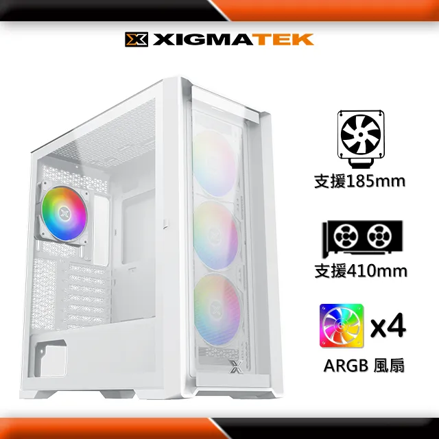 XIGMATEK A.RGB  顯示卡支撐架  ATLAS VGA HOLDER EN43484 歷史價格詳細信息