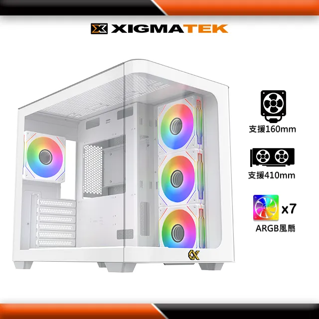 XIGMATEK A.RGB  顯示卡支撐架  ATLAS VGA HOLDER EN43484 歷史價格詳細信息