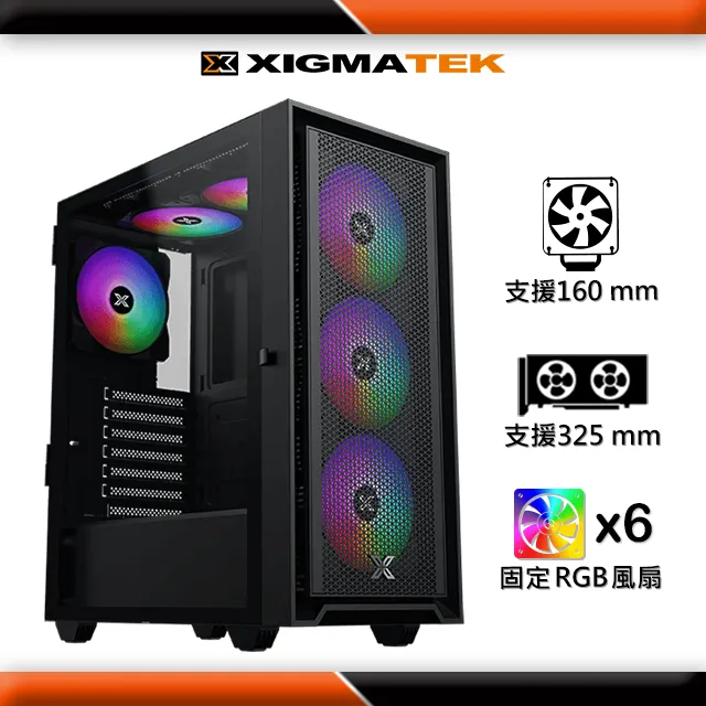 【XTK 富鈞】導熱膏 散熱膏 3g 9W/m-L CPU風扇散熱膏 CPU散熱 水冷散熱 高導熱系數『高雄程傑電腦』 歷史價格詳細信息