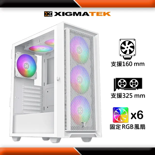 【XTK 富鈞】導熱膏 散熱膏 3g 9W/m-L CPU風扇散熱膏 CPU散熱 水冷散熱 高導熱系數『高雄程傑電腦』 歷史價格詳細信息