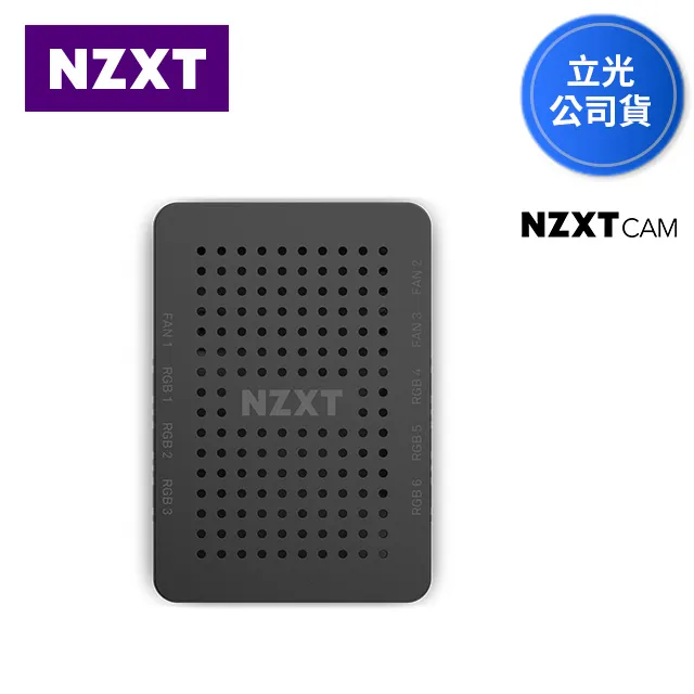 NZXT美商恩傑 風扇專規接頭x3 轉 5V SYNC ARGB 分接線 (神光同步/AURA/MSI/技嘉/免控制器) 歷史價格詳細信息