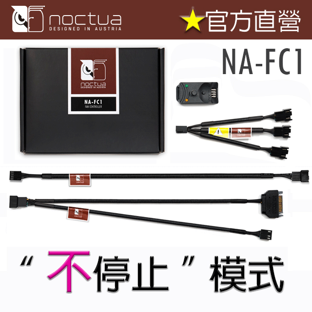 貓頭鷹NA-HC4黑色/白色NH-D15S散熱器蓋1mm鋁塔帽U12A頂蓋HC7/HC8 歷史價格詳細信息