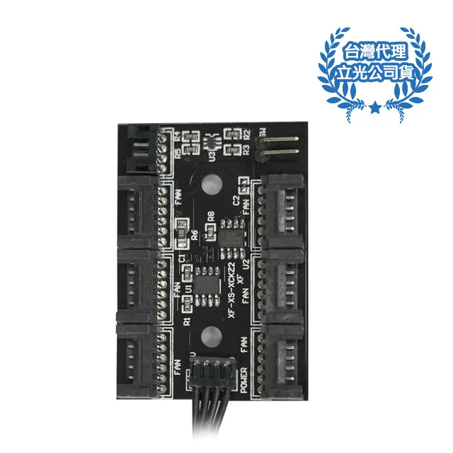 SADES Samsara 輪迴扇 20cm A‧RGB LED風扇 / 需搭配濕婆神 因陀羅機殼 歷史價格詳細信息