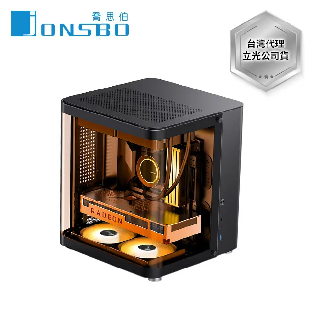 Jonsbo TK1 V2 黑 鋁鎂合金機殼(MATX/支援華碩BTF背插主板/曲面環景玻璃/240水冷/垂直風道) 歷史價格詳細信息