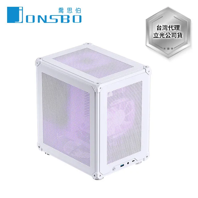 【Jonsbo】C6 MAX 提把版 mATX機殼 黑/白(玻璃側透/長顯卡/可拆提把/模組化/網孔/免工具拆裝) 歷史價格詳細信息