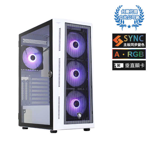 SADES Vishnu 毗濕奴 全透側 ARGB 水冷電腦機箱 歷史價格詳細信息