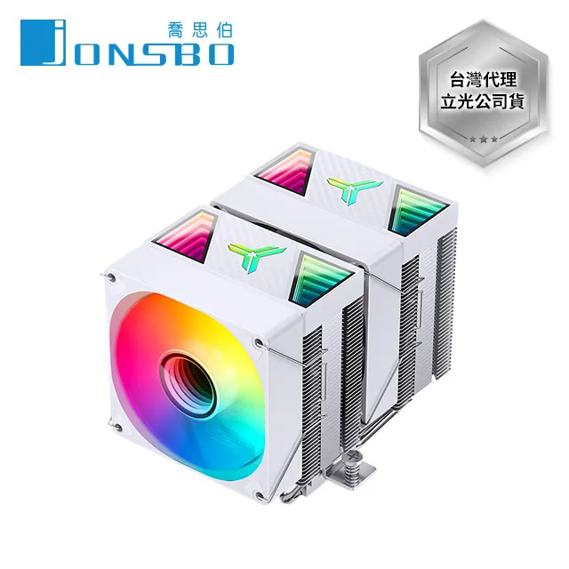 Jonsbo CR1400 V2 CPU散熱器 黑 TDP:180W 3年保(無限鏡/4導管/高度133mm) 歷史價格詳細信息