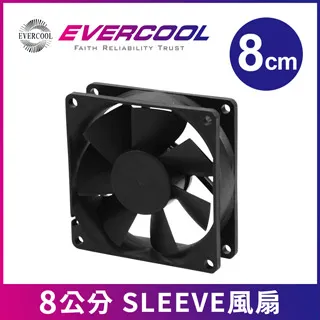 EVERCOOL  8公分SLEEVE風扇(厚度25mm) 歷史價格詳細信息