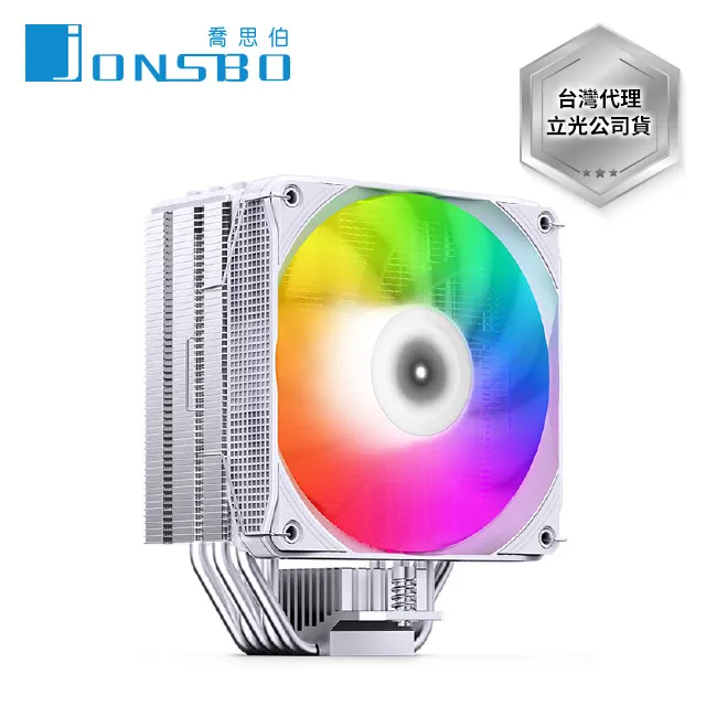 Jonsbo PISA A5 CPU散熱器 TDP:265W 3年保  (一體成形鰭片/5導管/高度153mm) 歷史價格詳細信息