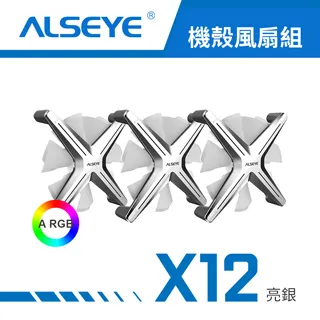 ALSEYE M90四熱管雙塔CPU散熱器風扇ARGB台式電腦X79風冷x99平台-雅閣精品 歷史價格詳細信息