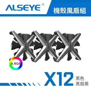 ALSEYE M90四熱管雙塔CPU散熱器風扇ARGB台式電腦X79風冷x99平台-雅閣精品 歷史價格詳細信息