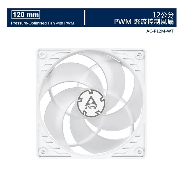 P12--明治3年5錢龍銀--特年--帶光美品 歷史價格詳細信息