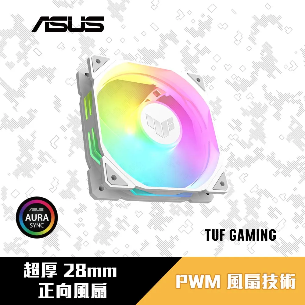 ASUS 華碩 TUF GAMING TR120 ARGB REVERSE 3IN1 反向扇-三入套組 歷史價格詳細信息