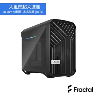 【Fractal Design】Torrent Black TG Light Tint 電腦機殼-黑 歷史價格詳細信息